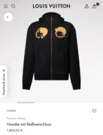 Мужская кофта на молнии Louis Vuitton чёрного цвета, артикул 344091 — фото 4