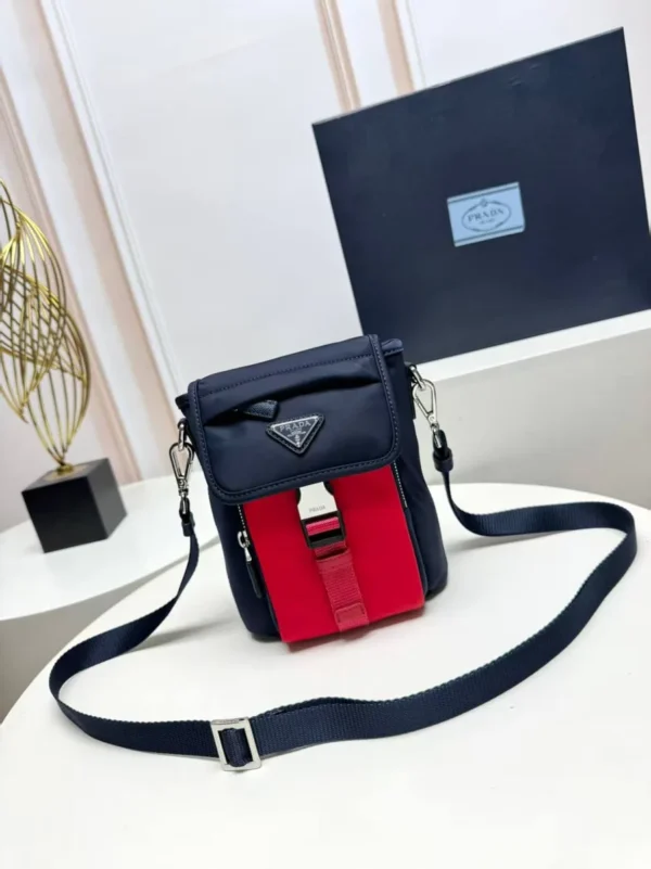 Сумка мессенджер PRADA