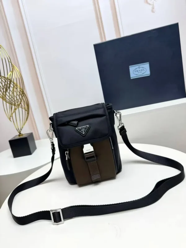 Сумка мессенджер PRADA