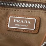 Мужской несессер Prada коричневого цвета, артикул 344479 — фото 6