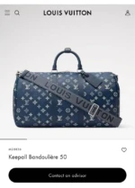 Мужская дорожная сумка Louis Vuitton тёмно-синего цвета, артикул 344489 — фото 3