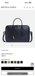 Мужской портфель Bottega Veneta тёмно-синего цвета, артикул 344501 — фото 9