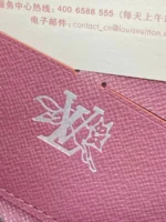 Мужской кошелек Louis Vuitton бордового цвета, артикул 344508 — фото 7