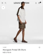 Мужские шорты Louis Vuitton коричневого цвета, артикул 344687 — фото 4