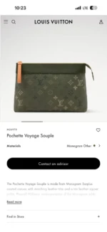 Мужской клатч Louis Vuitton цвета хаки, артикул 345247 — фото 8