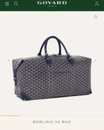 Мужская дорожная сумка Goyard тёмно-синего цвета, артикул 345252 — фото 7