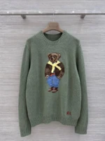 Женский свитер Ralph Lauren цвета хаки, артикул 345865