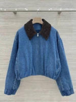 Женский бомбер Bottega Veneta синего цвета, артикул 346067