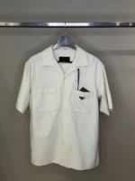 Мужская рубашка Prada белого цвета, артикул 346330
