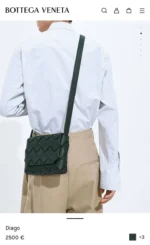 Мужская сумка мессенджер Bottega Veneta цвета хаки, артикул 346343 — фото 9