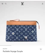 Мужской клатч Louis Vuitton тёмно-синего цвета, артикул 346354 — фото 3