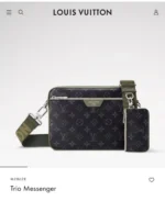 Сумка мессенджер LOUIS VUITTON — фото 9