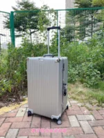 Мужской чемодан Rimowa серого цвета, артикул 346465