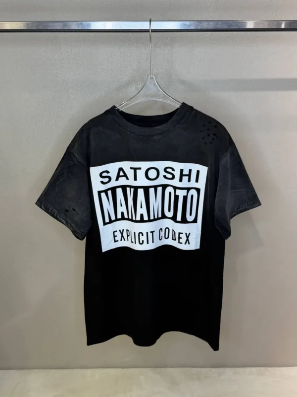 Футболка Satoshi Nakamoto