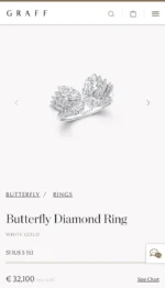 Кольцо Graff Butterfly Diamond Ring — фото 5