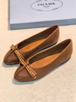 Женские балетки Prada коричневого цвета, артикул 348166