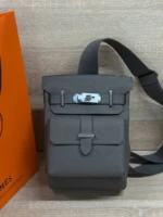 Мужская сумка-слинг Hermes цвета хаки, артикул 349282