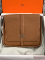 Мужская сумка мессенджер Hermes коричневого цвета, артикул 349202