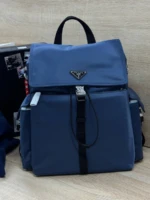 Мужской рюкзак Prada синего цвета, артикул 349269